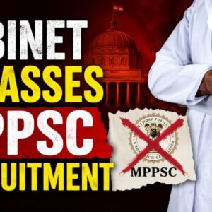 Madhya Pradesh Cabinet approves direct recruitment of specialist doctors.