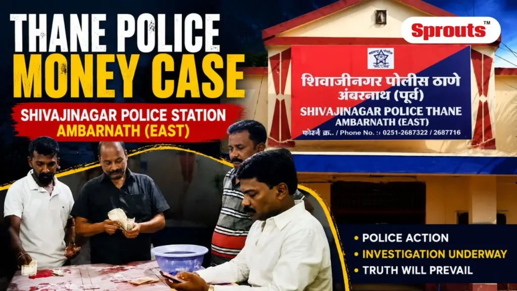Police presence near an alleged gambling location in Ambarnath.